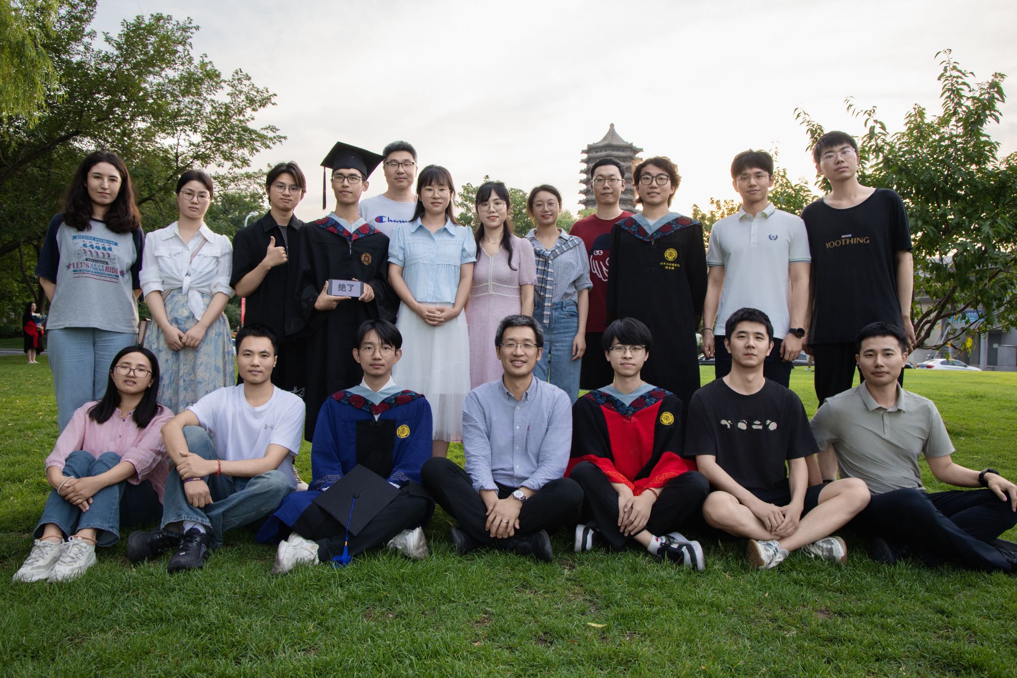 博士后研究组合影